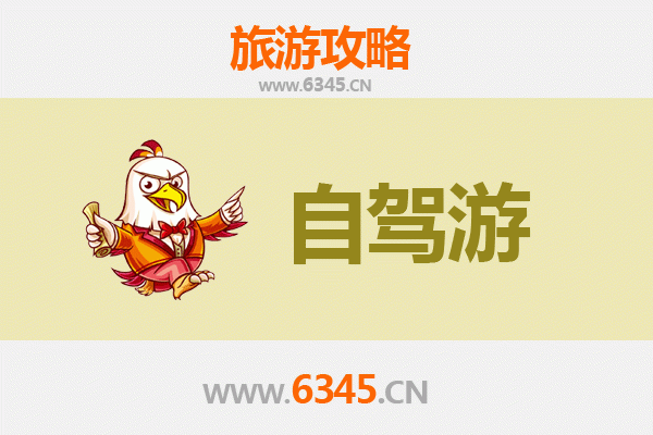 百色那坡自驾游全攻略：探秘边陲壮乡的绝美风光与文化之旅
