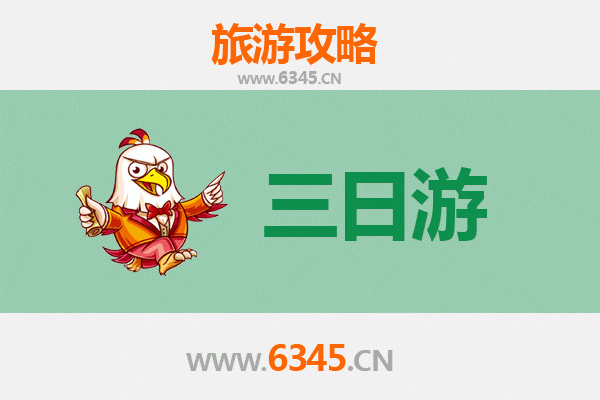 百色那坡三天两夜深度游攻略：探秘边陲风情与自然奇观