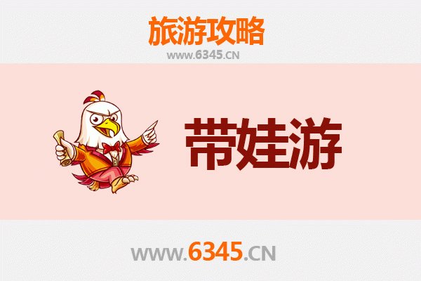 百色那坡亲子游攻略：探索边陲秘境，带娃乐享自然与人文之旅