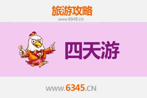 百色那坡四天三夜深度游攻略：探秘黑衣壮风情与边陲山水