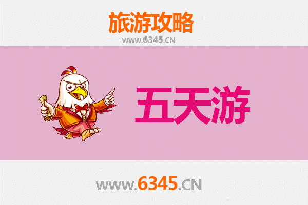 百色那坡五天四夜深度游攻略：探秘边陲风情与自然奇观