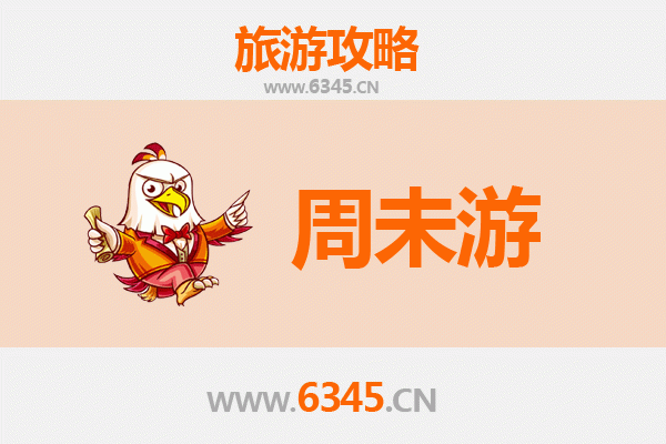 百色那坡周末游攻略：探秘边陲壮乡的山水与人文风情