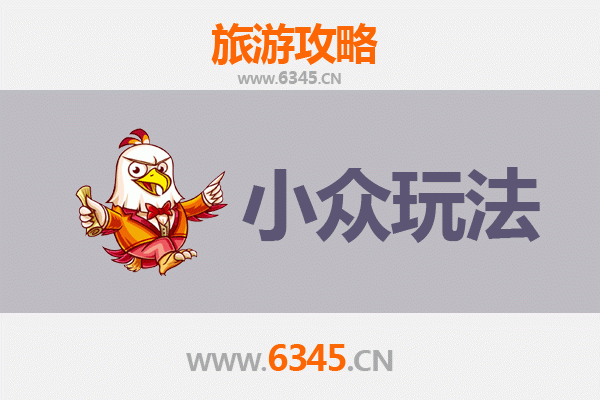 百色那坡秘境探索：小众玩法与深度体验全攻略