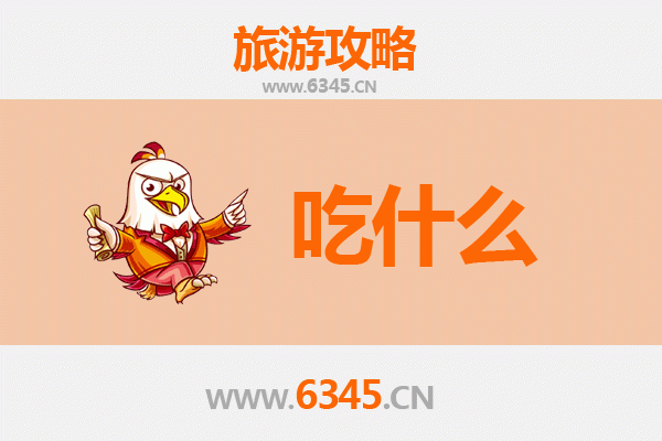 百色那坡美食终极指南：必尝特色小吃与地道风味