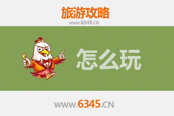 百色那坡至杭州西湖深度旅游攻略