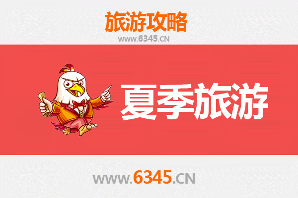 百色那坡夏季避暑全攻略：探秘边陲秘境与清凉之旅