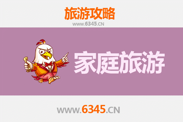 百色那坡家庭亲子游攻略：探秘黑衣壮风情与自然奇观