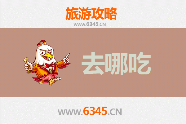 百色那坡美食攻略：寻味边陲，品尝壮乡地道特色菜