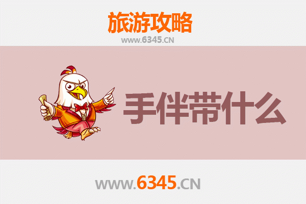 那坡出发探秘南澳岛：山海相逢的潮汕风情之旅